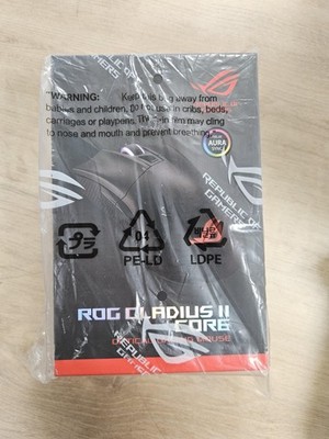 ASUS ROG Gladius II Core - Maus - für Rechtshänder - Optisch - Kabelgebunden - USB