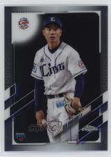 2021 Topps Chrome NPB Nippon Professional Baseball Ren Ohmagari Omagari #157 b4d
