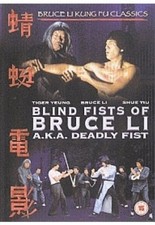 Blind Fists Of Bruce Li [DVD] - DVD  TWVG The Cheap Fast Free Post