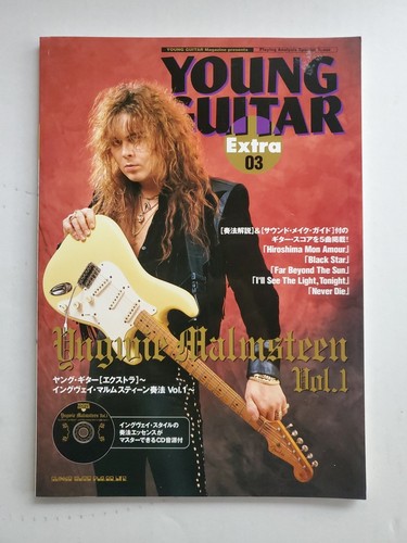 Young Guitar Extra 03 Ingway Malmsteen Playing Tab Score With Cd Sheet Music Ris - Picture 1 of 3