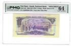 South Vietnam P-42s 5 Dong 1966 Specimen PMG 64
