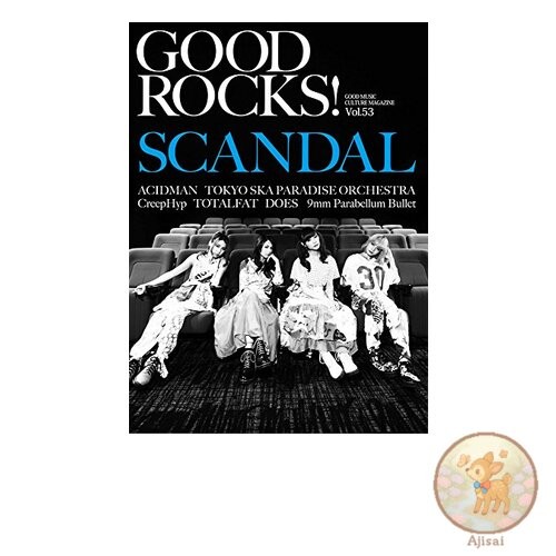 GOOD ROCKS! Vol.53