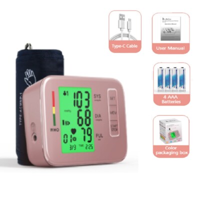 ZIQING Blood Pressure Monitor Upper Arm Cuff Automatic Blood Pressure Machine