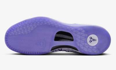 シューズ(男性用) Nike Kobe 8 Protro \"Court Purple\" FQ3549-100 Nike Kobe 8 Protro Court Purple White Blue (Men's