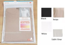 UNIQLO Women Short Sleeve Heattech Scoop Neck U-Neck T-shirts