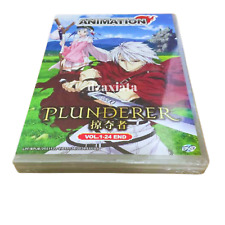 KADOKAWA Anime on X: #anime Plunderer Japanese Blu-ray BOX Vol