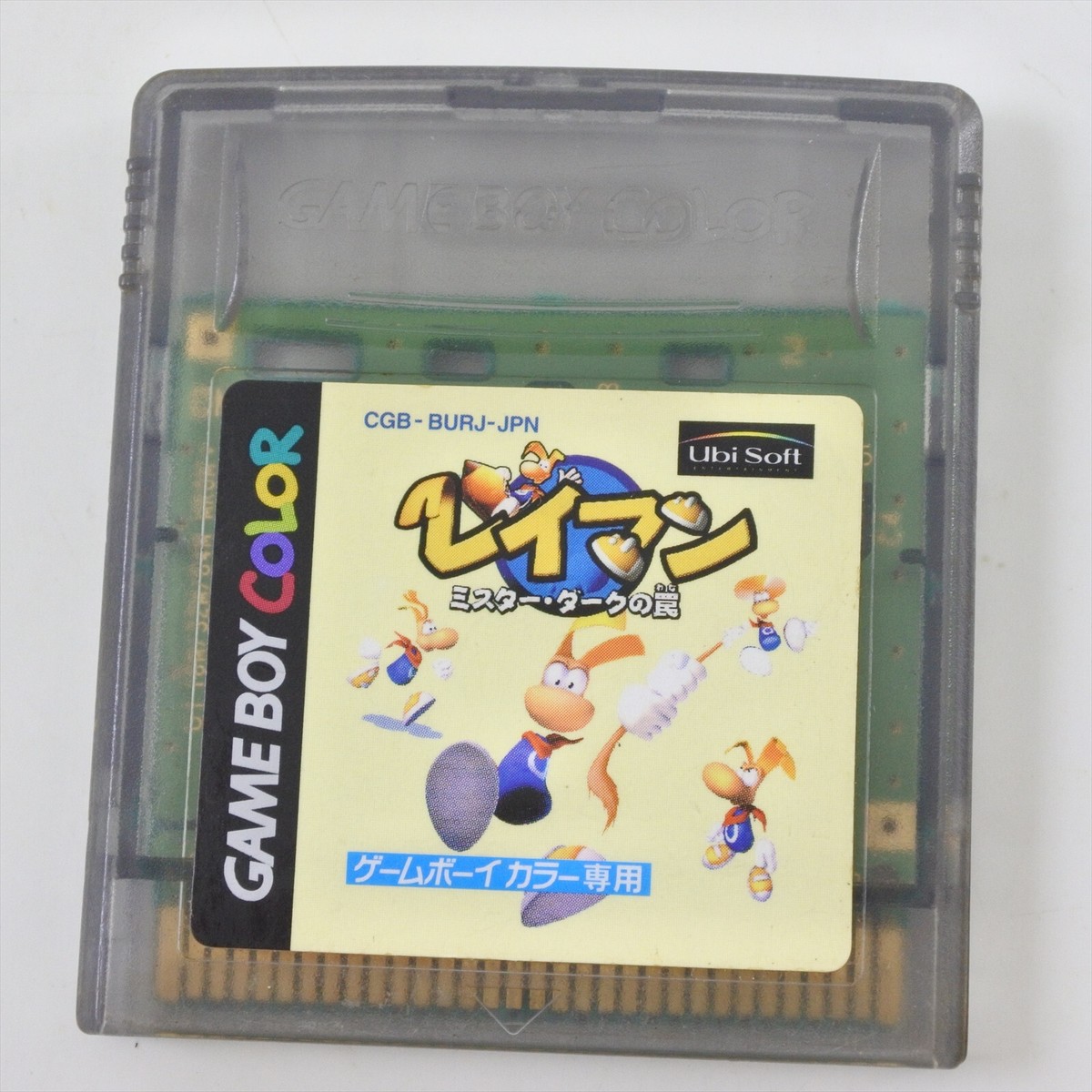 Gameboy Color RAYMAN ray man Mr Dark no Wana Cartridge Only