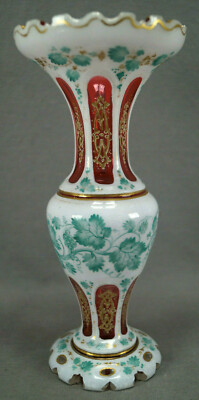 Moser Harrach Bohemian Cased White Cut to Cranberry Enameled Grapevine Gilt Vase