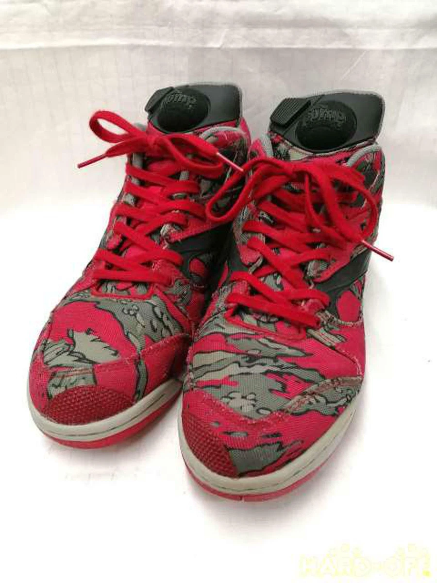 Zapatos reebok de seguridad cheap japon