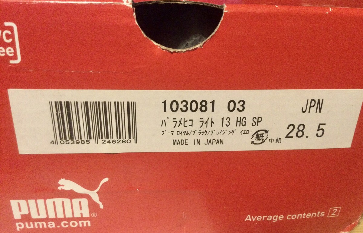 PUMA PARA MEXICO LITE 13 FG/HG SZ10.5US 103081-03 SOCCER CLEATS