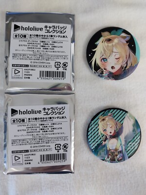 hololive Kazama Iroha can badge 2 types bundle ANIMATE 2023 NOV. 56 mm