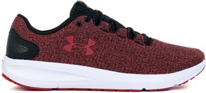 men's ua charged pursuit 2 twist running shoes