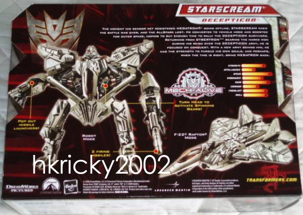 Transformers Movie 2 ROTF Revenge of the Fallen RD-02 Decepticon Starscream - Image 2 of 2