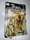 Star Wars Sand People Action Figure 20-Back 1978 Kenner