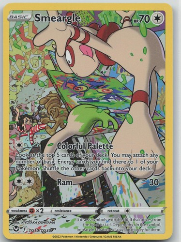 SMEARGLE TG10/TG30 Trainer Gallery Rare SILVER TEMPEST TRAINER GALLERY Holo NM