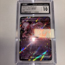 Pokemon Card Team Rockets Mewtwo EX M2a 63/193 CGC 10 Japanese Gem Mint