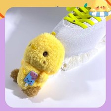 Plush Duck Doll Ice Skate Covers Winter Skate Guards 14 inch