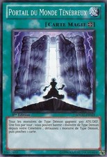 Yu-Gi-Oh: Dark World Portal | SDGU-FR023 | Commune | NM | FR