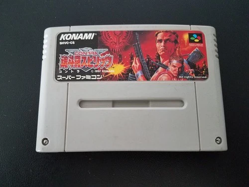 Nintendo Super Famicom SFC - Contra Spirits Import Japan Japanese US SELLER III