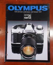 OLYMPUS OM-G SALES BROCHURE C263E-982D, PUNCHED FOR NOTEBOOK/226658