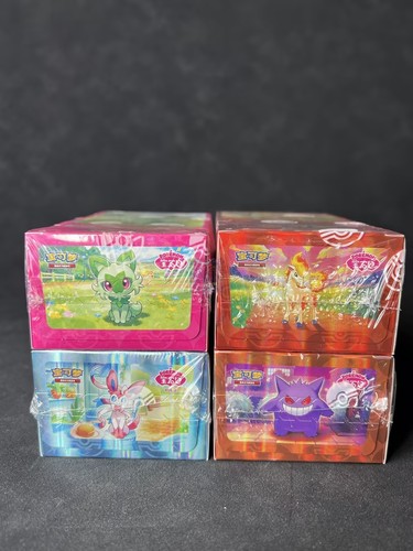 AUF LAGER Pokemon S-Chinese Gem Pack Vol.1-Vol.4 Sealed Booster Box 4 Box Set - Bild 3 von 14