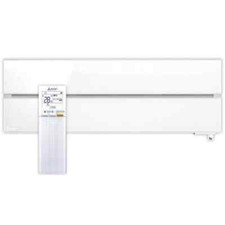Mitsubishi Klimaanlage Wandgerät | MSZ-LN35VG White 3,5 k