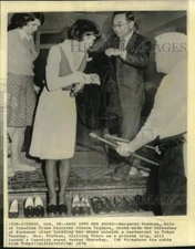 1974 Press Photo Margaret Trudeau, Wife of Canadian Prime Minister, in Japan