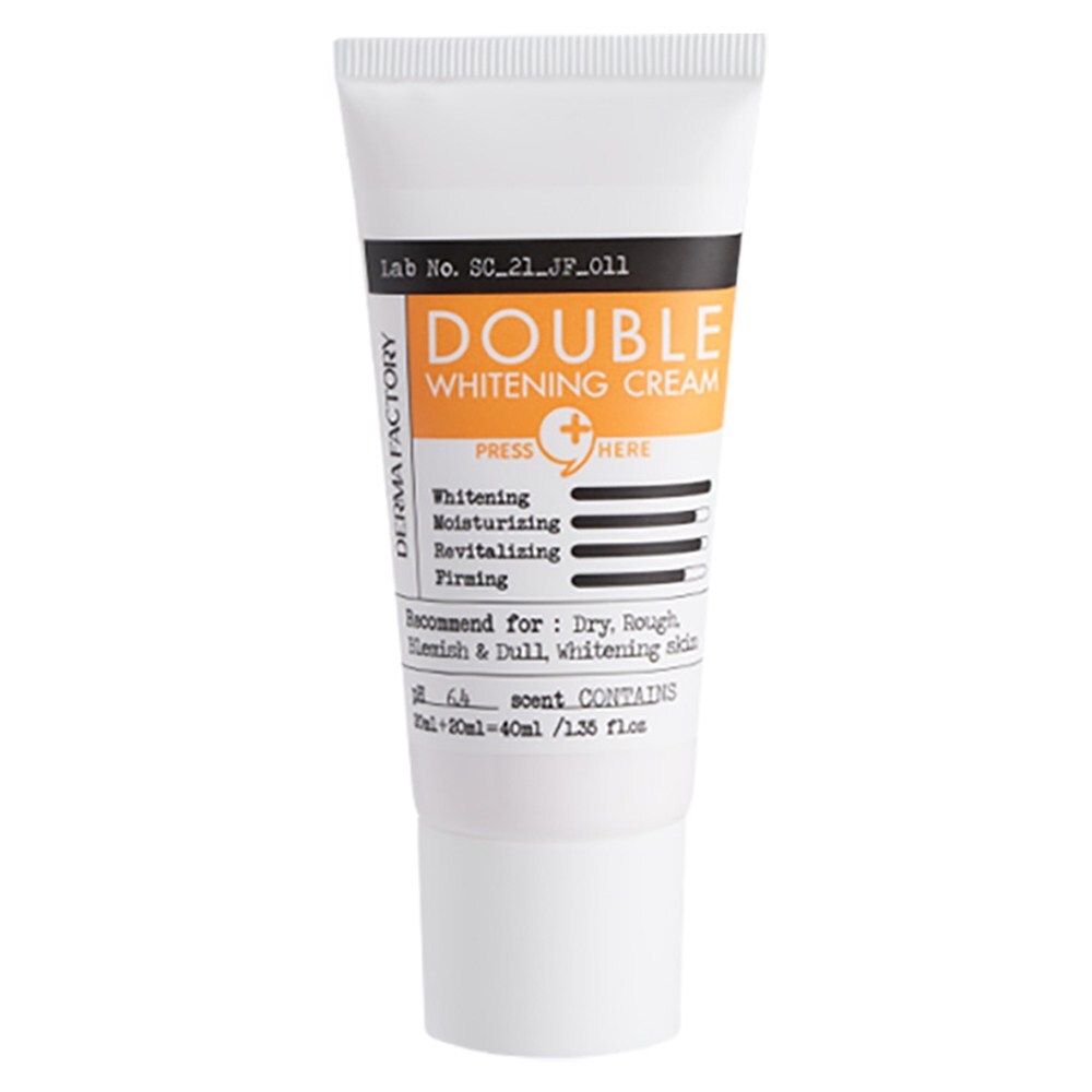 glutathione cream factory DERMA - Double Whitening افضل كريم بفيتامين سي