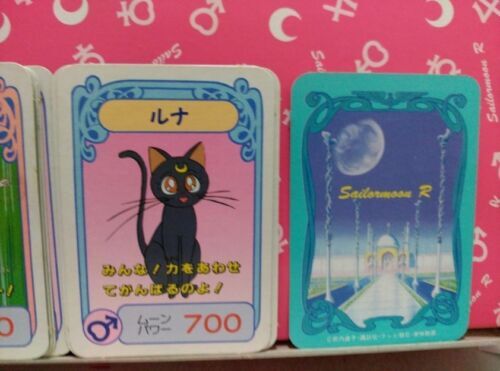 Jeu De Cartes à Collectionner Sailor Moon - Occasion - Fabriqué Au Japon
