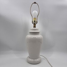 Vintage Chinoiserie Ginger Jar Table Lamp Crackle Glaze Ceramic