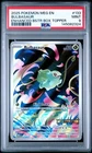 Pokémon TCG - Bulbasaur 133/132 - Enhanced Mega Evolution Stamped Promo - PSA 9