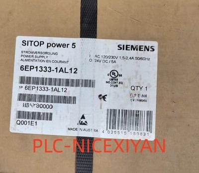 1PCS Brand New SIEMENS 6EP1333-1AL12 6EP13331AL12 Power Supply  Fast shipment
