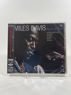 SACD: Miles Davis - Kind of Blue Super Audio CD Hybrid Multichannel Japan SEALED