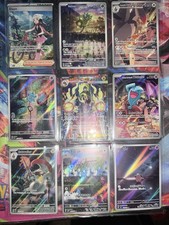 🔥 Pokémon Card Lot – 90 Cards Total – SIR, EX, VSTAR, Gold | JP/ENG/ESP🔥
