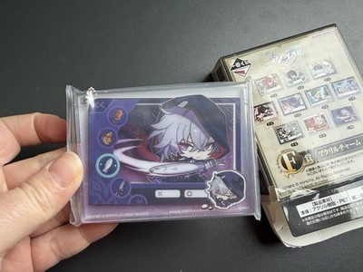 Honkai Starrail HSR - Moze - Acryl Anhänger Keychain