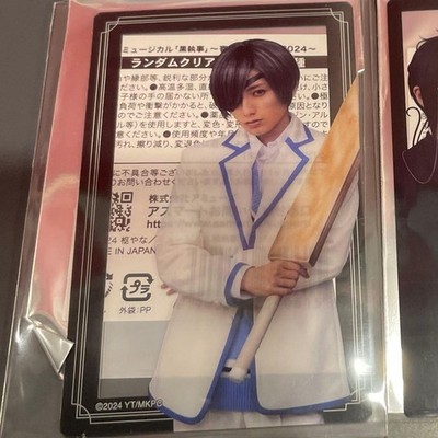 Live Butler Clear Card Ciel Black Butler Kurika Cricket