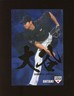 2017 Calbee Samurai Japan #SJ-07 Shohei Ohtani RC Rookie Gold Facsimile AUTO