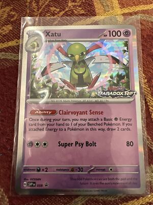 POKEMON. Contenu : Gardevoir GX Edition : Sun and moo…