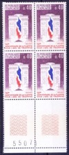 France 1973 MNH plate blk, Flame under the Arc de Triomphe, Flags, Monuments