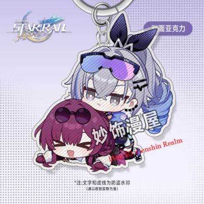 Anime Honkai: Star Rail Silver Wolf Keychain Backpack Charms Collection Gift