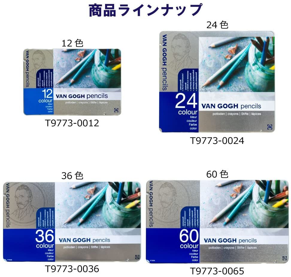 538610_6