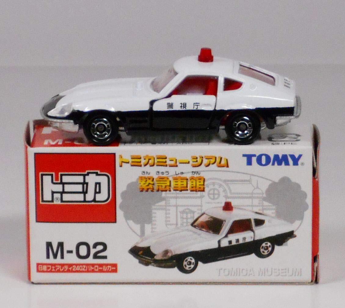 トミカ　ニッサン　フェアレディZ 240ZG パトロールカー 絶版品】トミカリミテッド0027 日産 フェアレディ 240ZG 警視庁