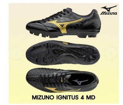 mizuno ignitus 4