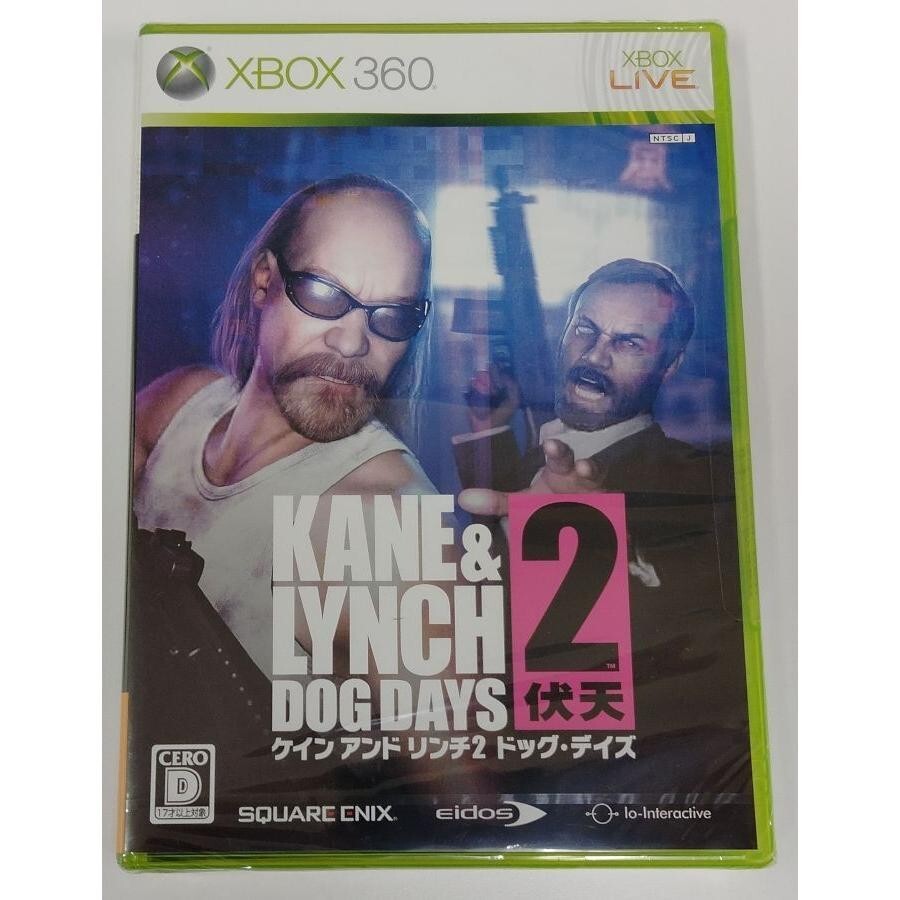 Xbox 360 Kane and Lynch 2 Dog Days Japanese Ver. Microsoft Factory