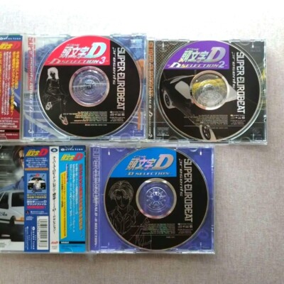 Super Eurobeat initial D Presents D-selection 3 CD 1 2 3 Japanese