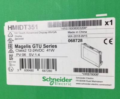 Schneider HMIDT351 Magelis Harmony GTU Series