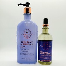 2 Bath  Body Works AROMATHERAPY RELAXING MIDNIGHT SKY PATCHOULI Lotion Oil Mist