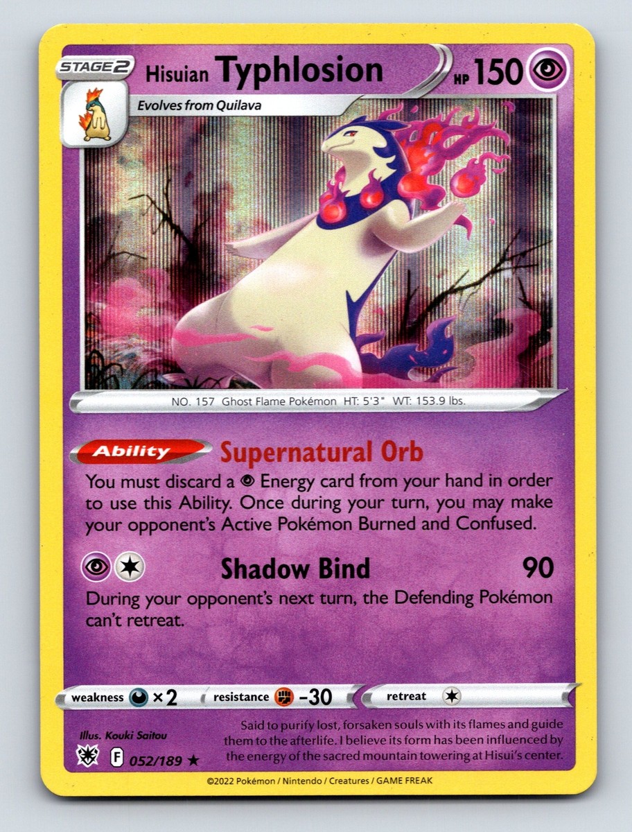 ぼんちページ ご希望ポケモン150体指定あり ブラック2 ぼんちページ ご