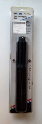 OTC 2'' Truck Clutch Alignment Tool 7074A, New Old Stock