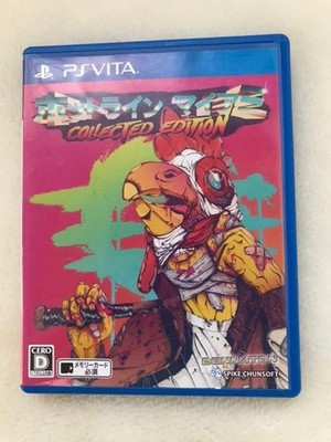 Hotline Miami Collected Edition PS Vita Japanische Version